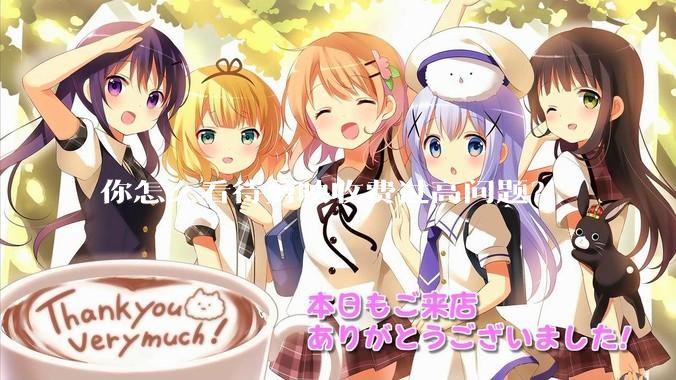 你怎么看待剪映收费过高问题？